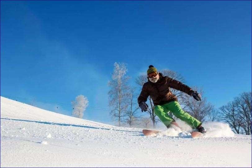 Hotel Arcadien Les Arcs  Felszereltség fotó